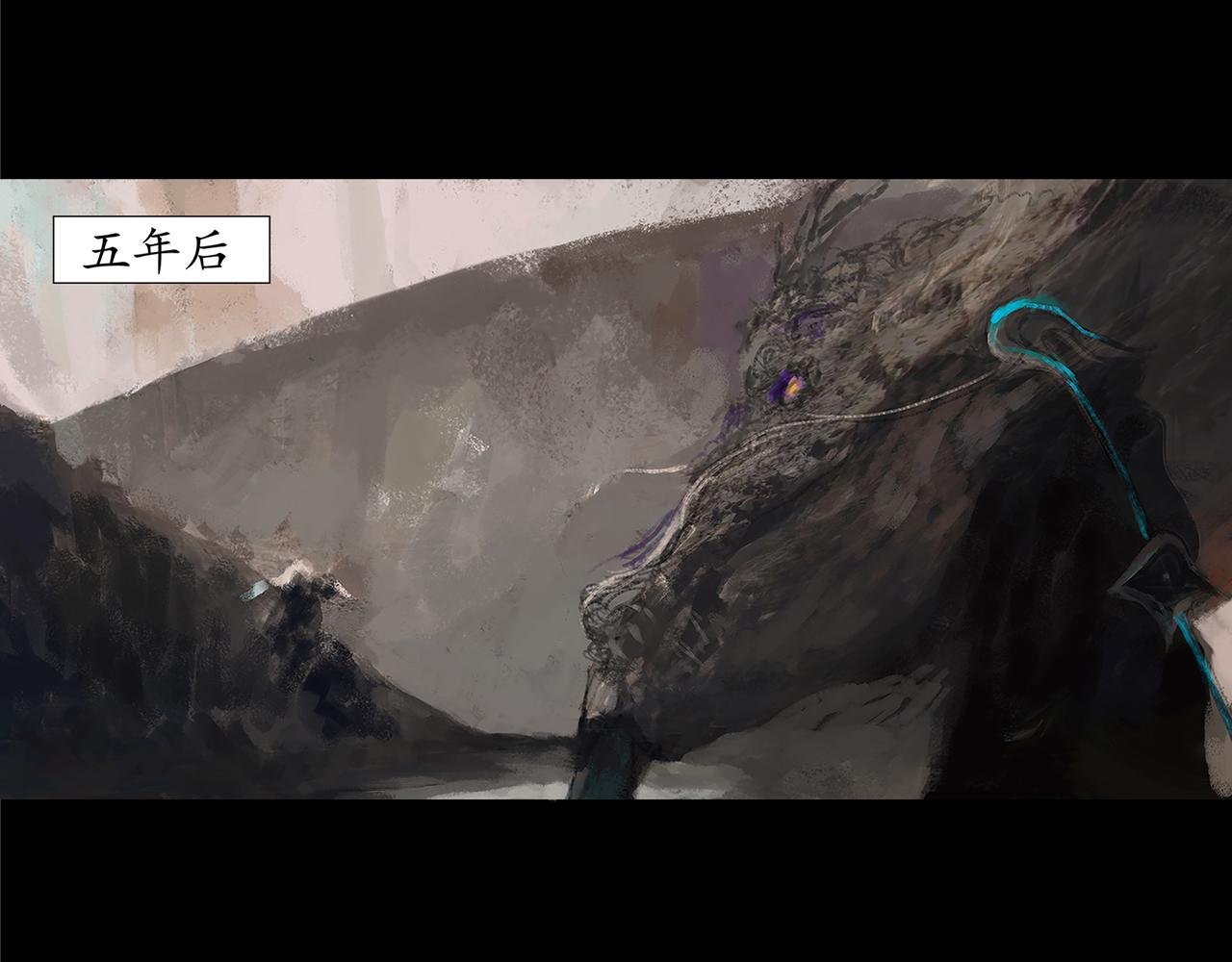 争夺
