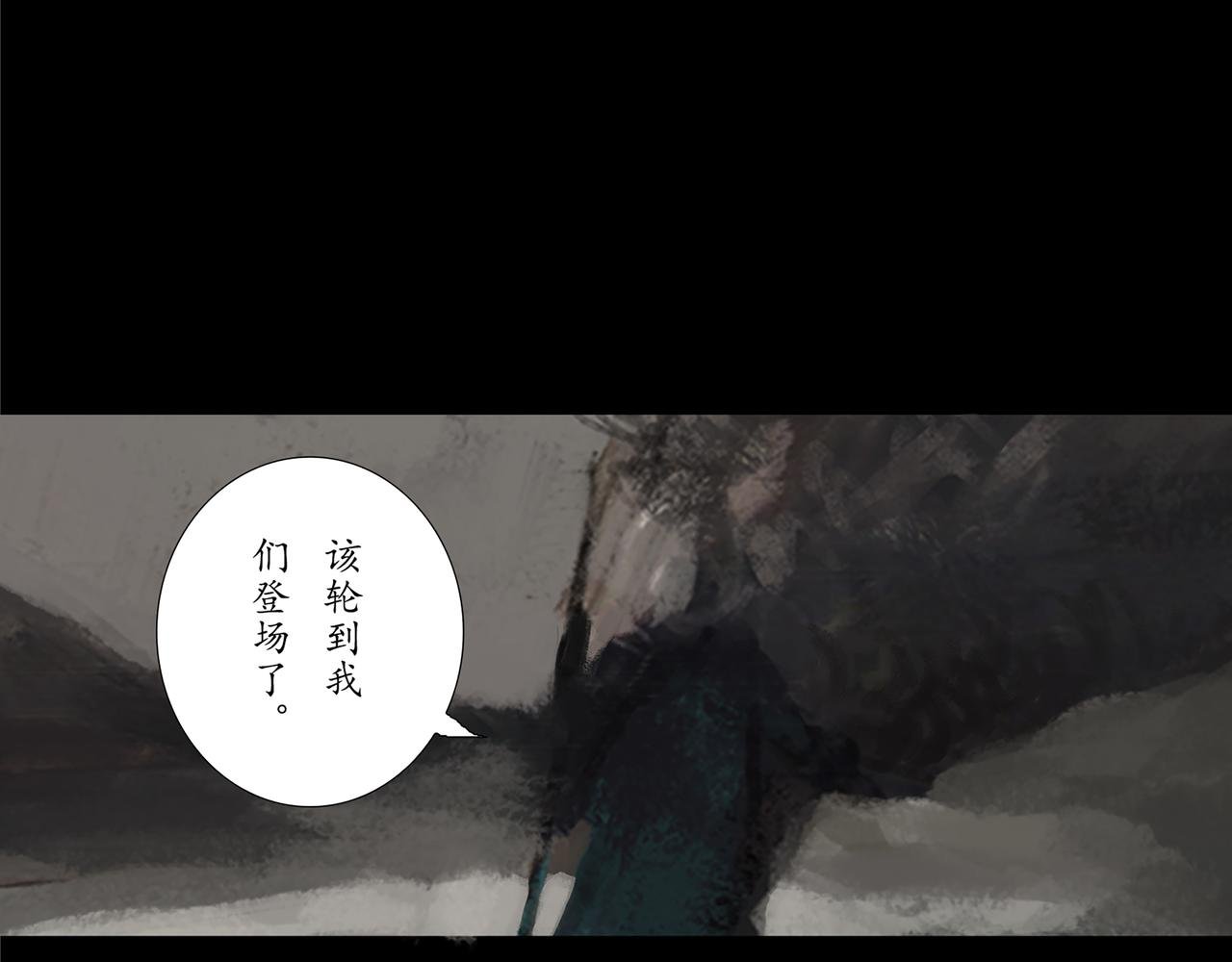 争夺