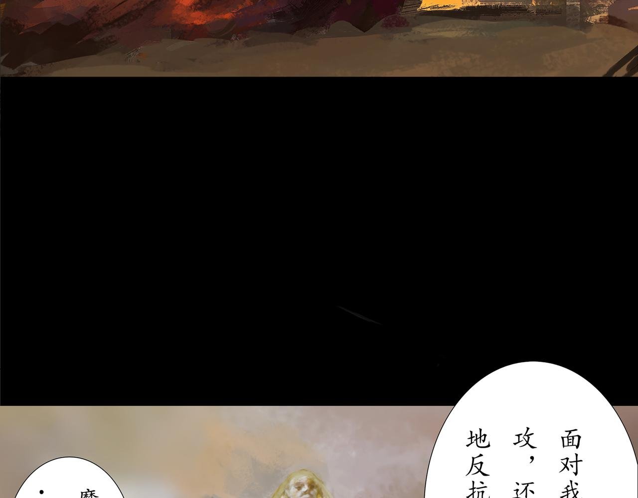 争夺