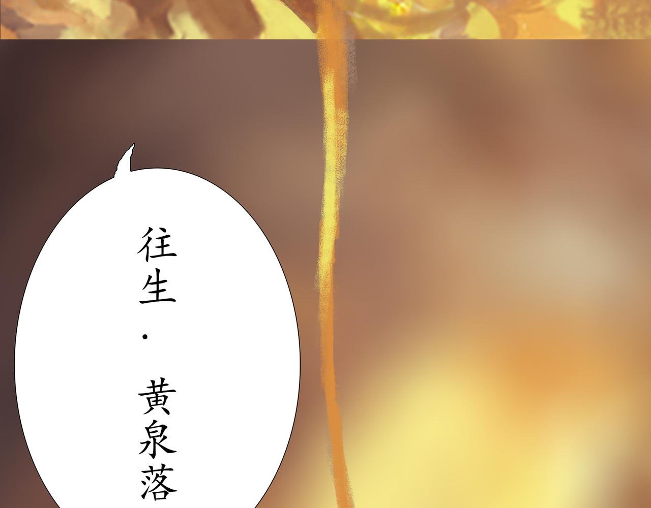 争夺