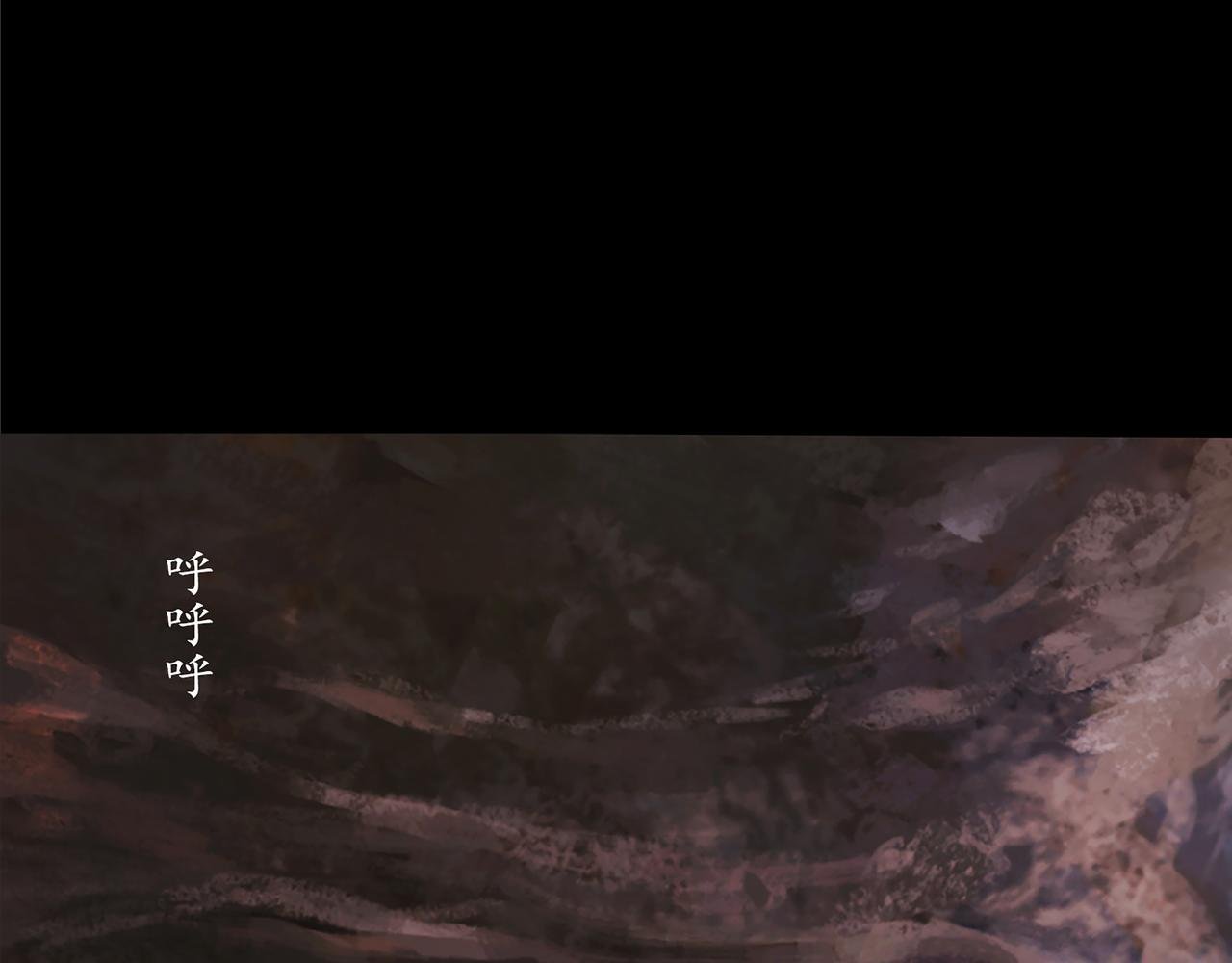 争夺