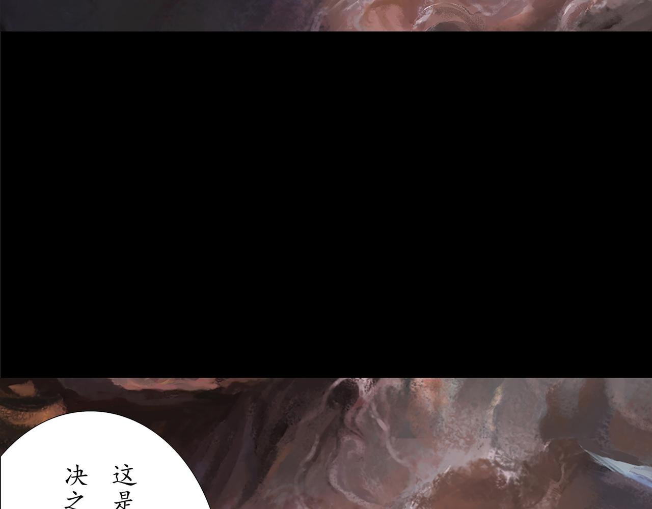 争夺