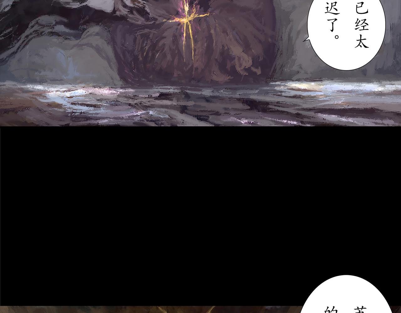 争夺