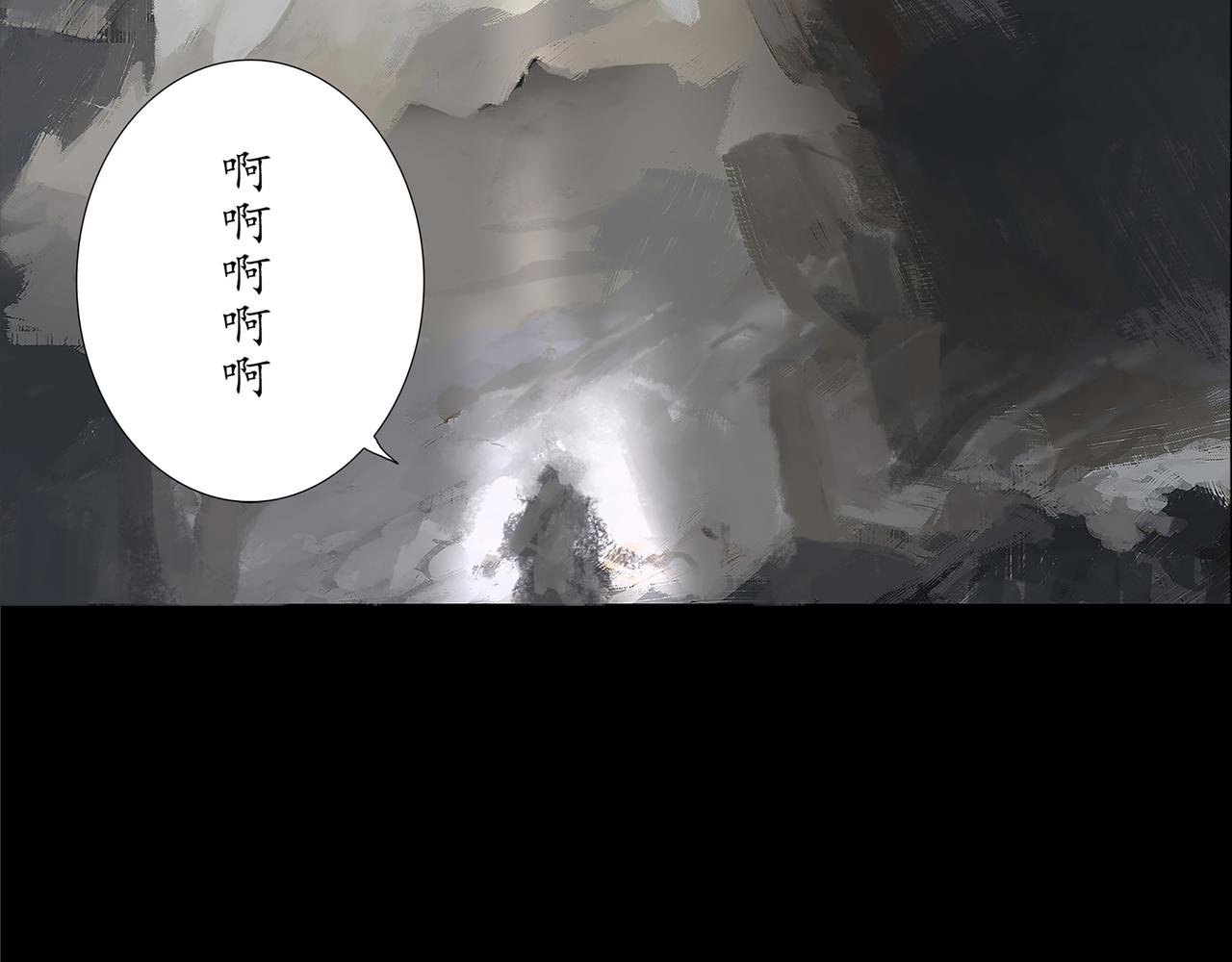 争夺