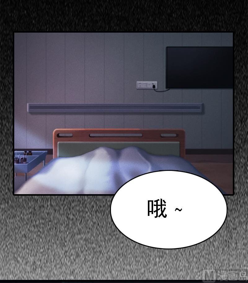 第1话 词不达意