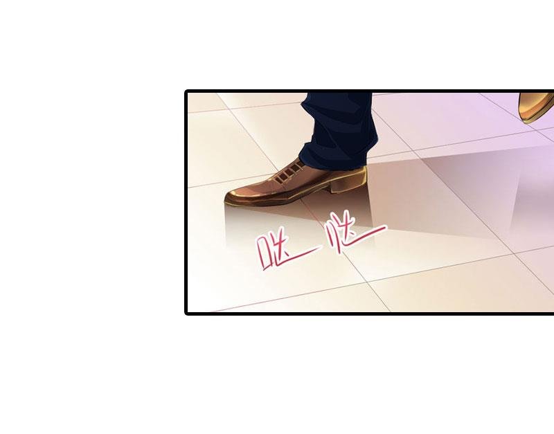 第10话 冤枉