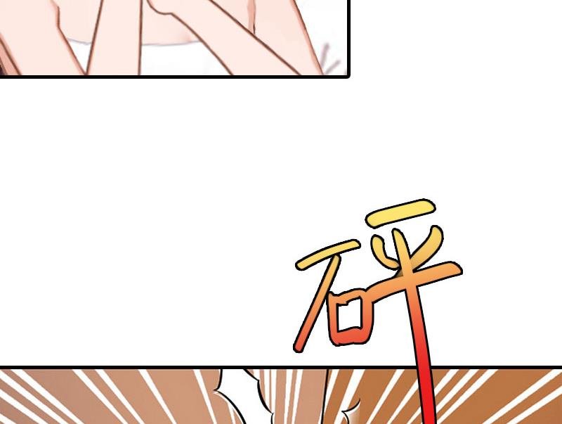 第10话 冤枉