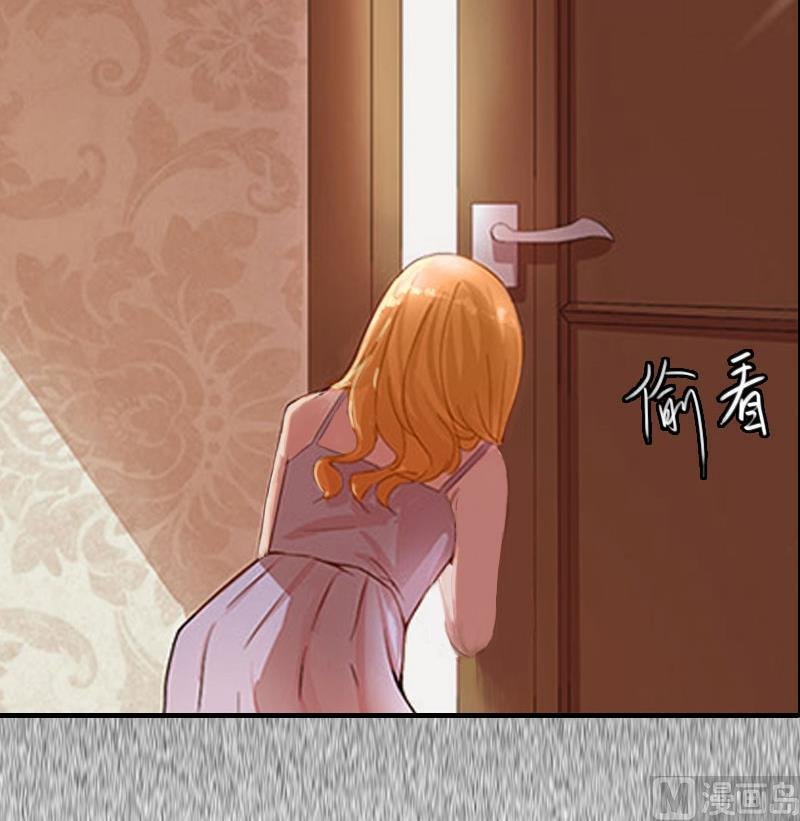 第11话 偷窥