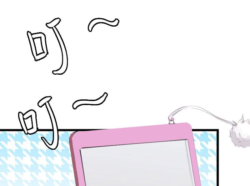第11话 偷窥