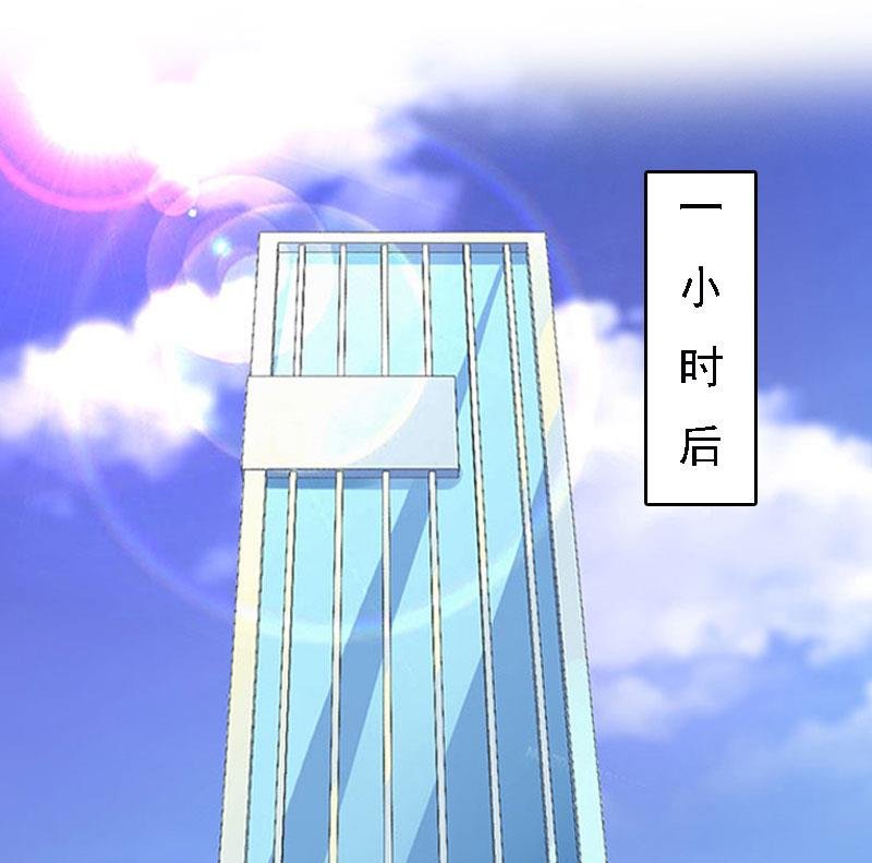 第12话 加深误会