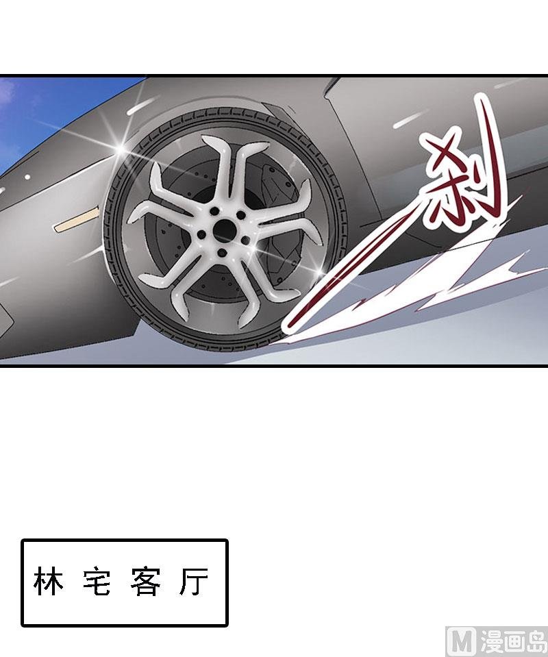 第12话 加深误会