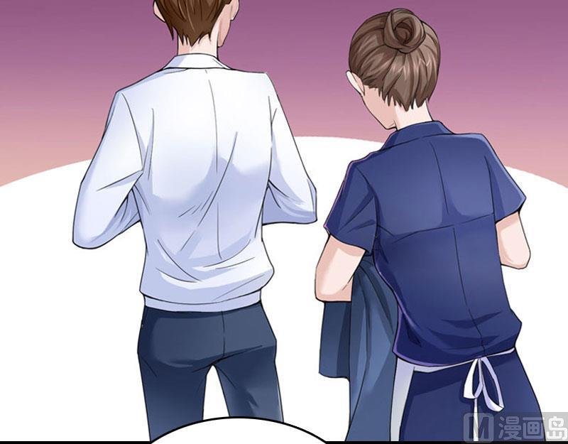 第13话 冰冻的心