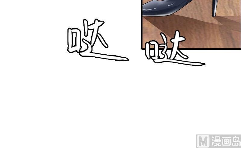第13话 冰冻的心