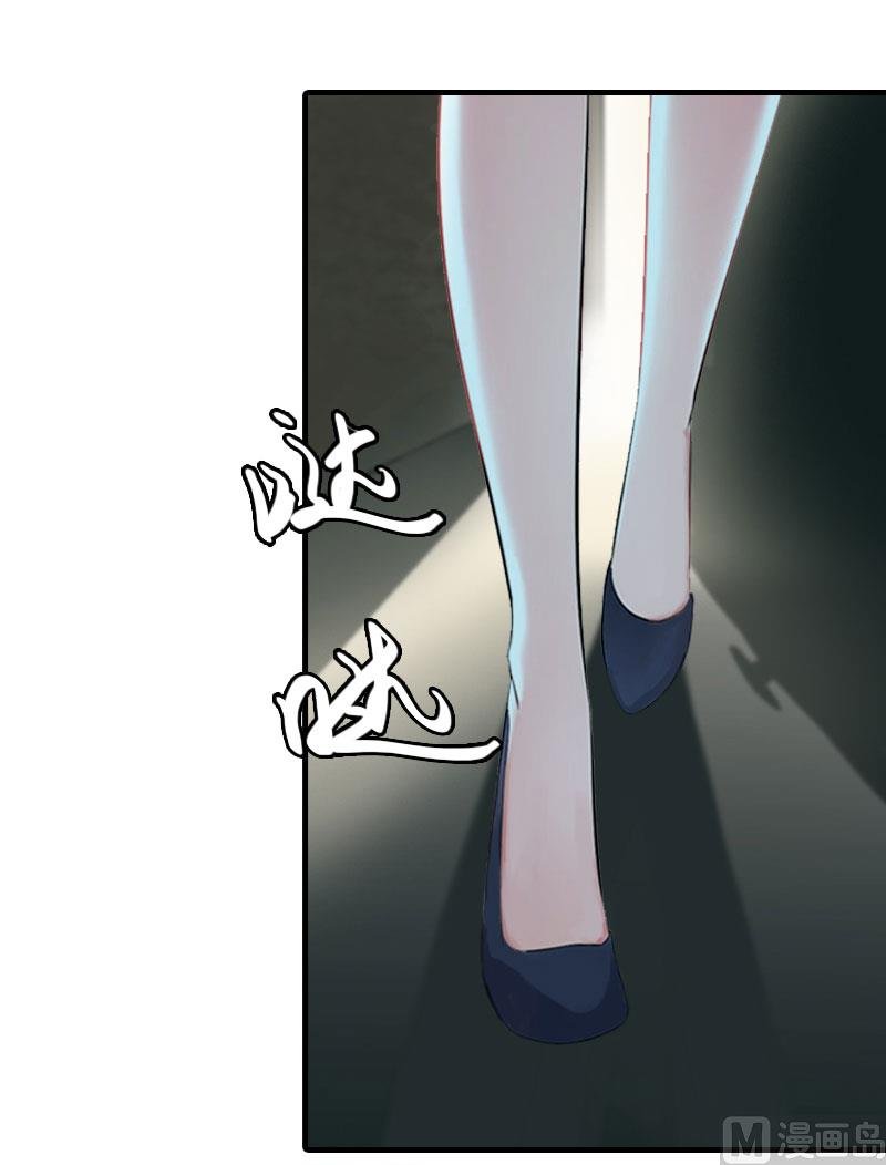 第13话 冰冻的心