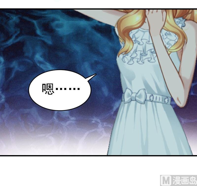 第13话 冰冻的心