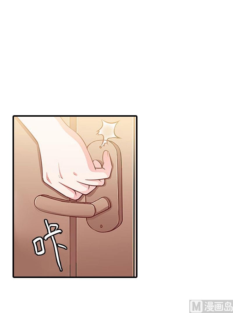 第13话 冰冻的心
