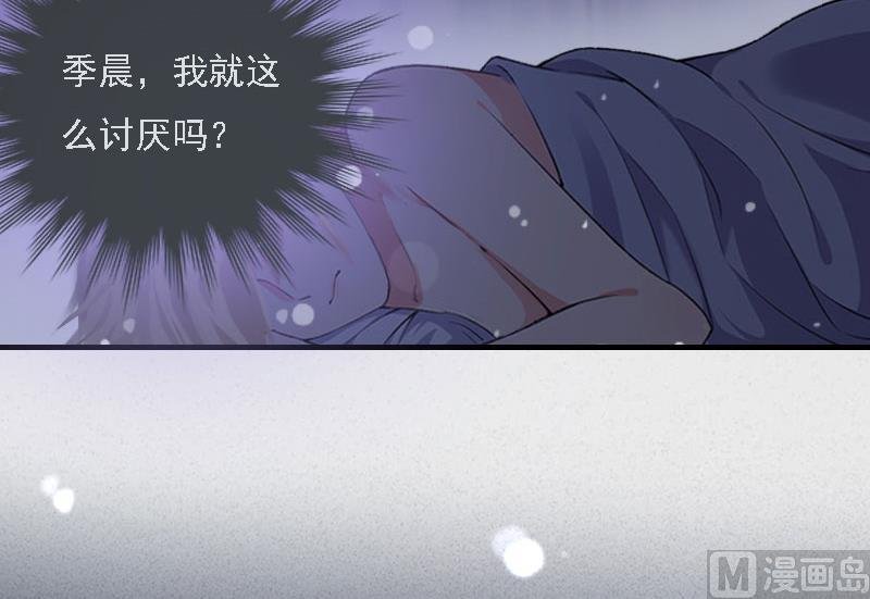 第13话 冰冻的心