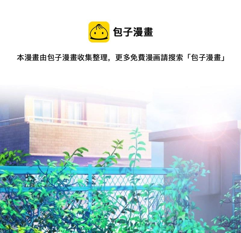 第13话 冰冻的心