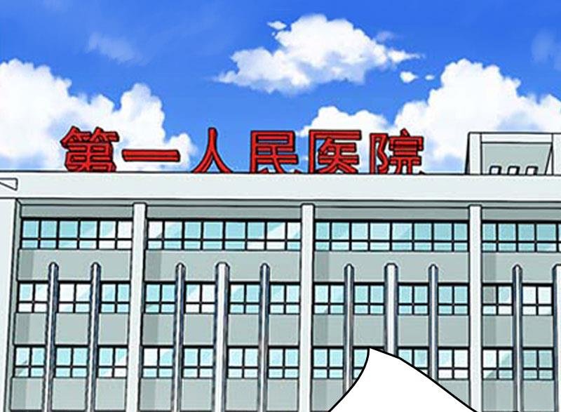第14话 无奈