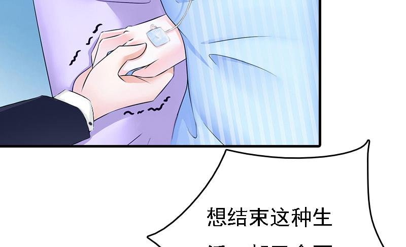 第14话 无奈