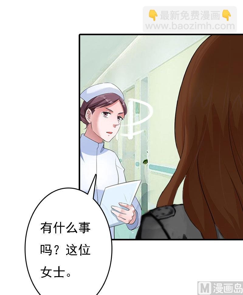 第14话 无奈