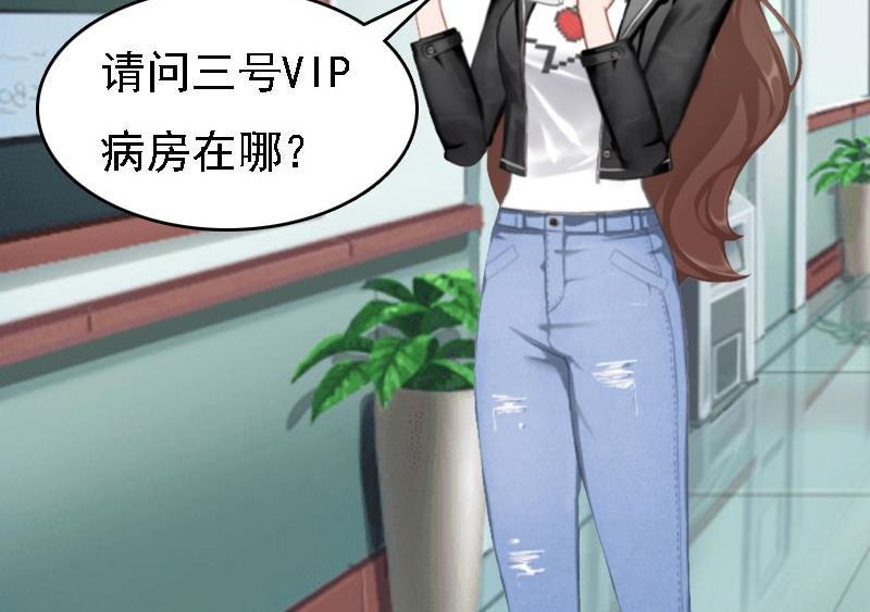 第14话 无奈
