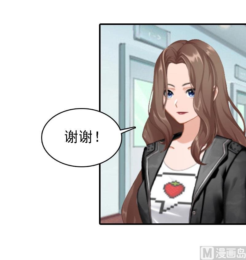第14话 无奈