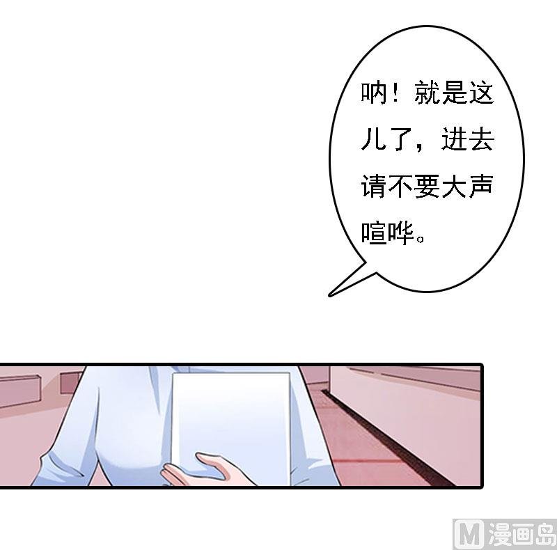 第14话 无奈