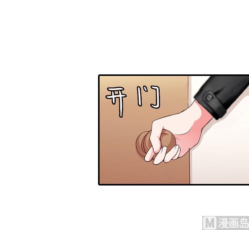 第14话 无奈