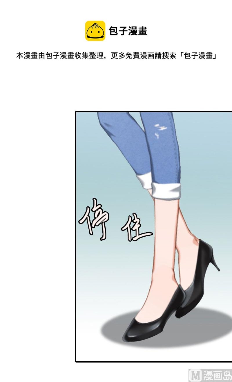 第14话 无奈
