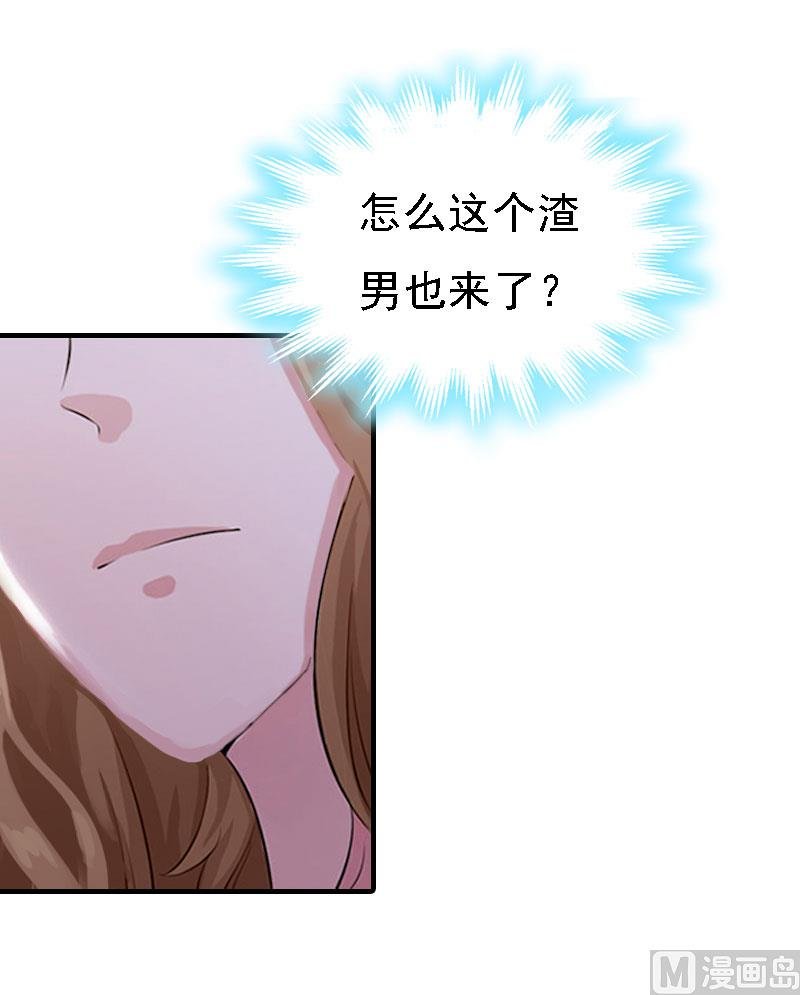 第14话 无奈