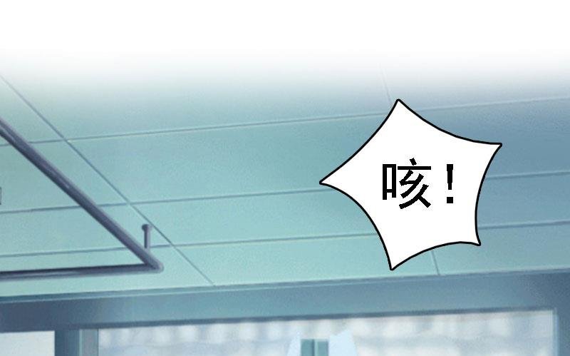 第14话 无奈