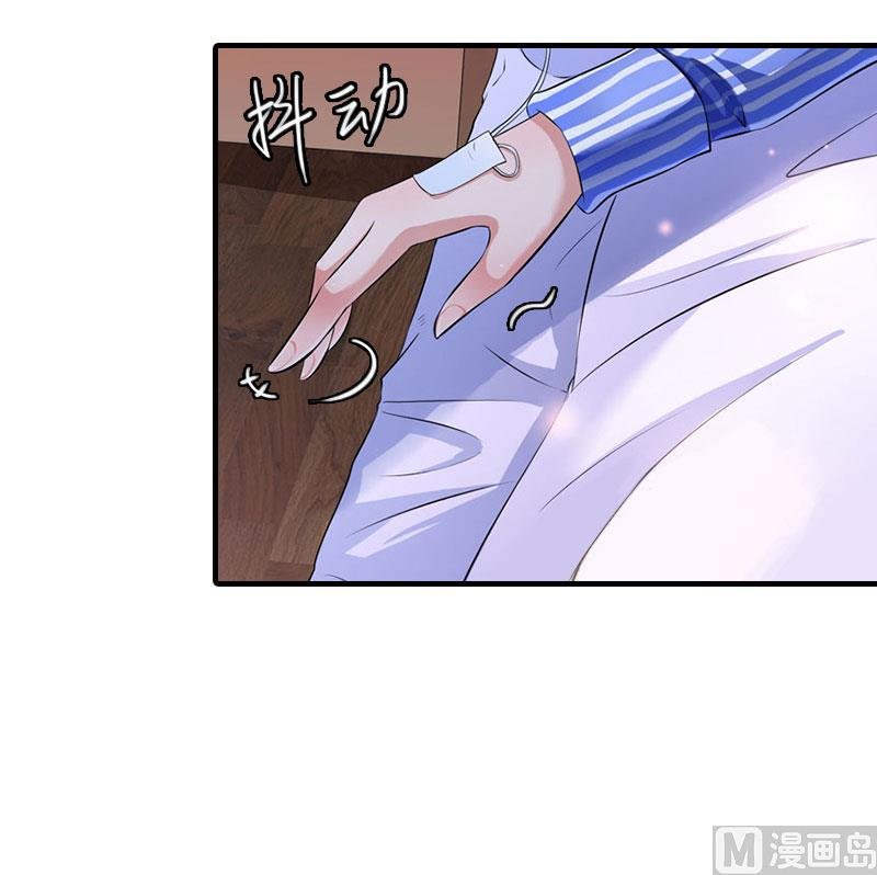第14话 无奈