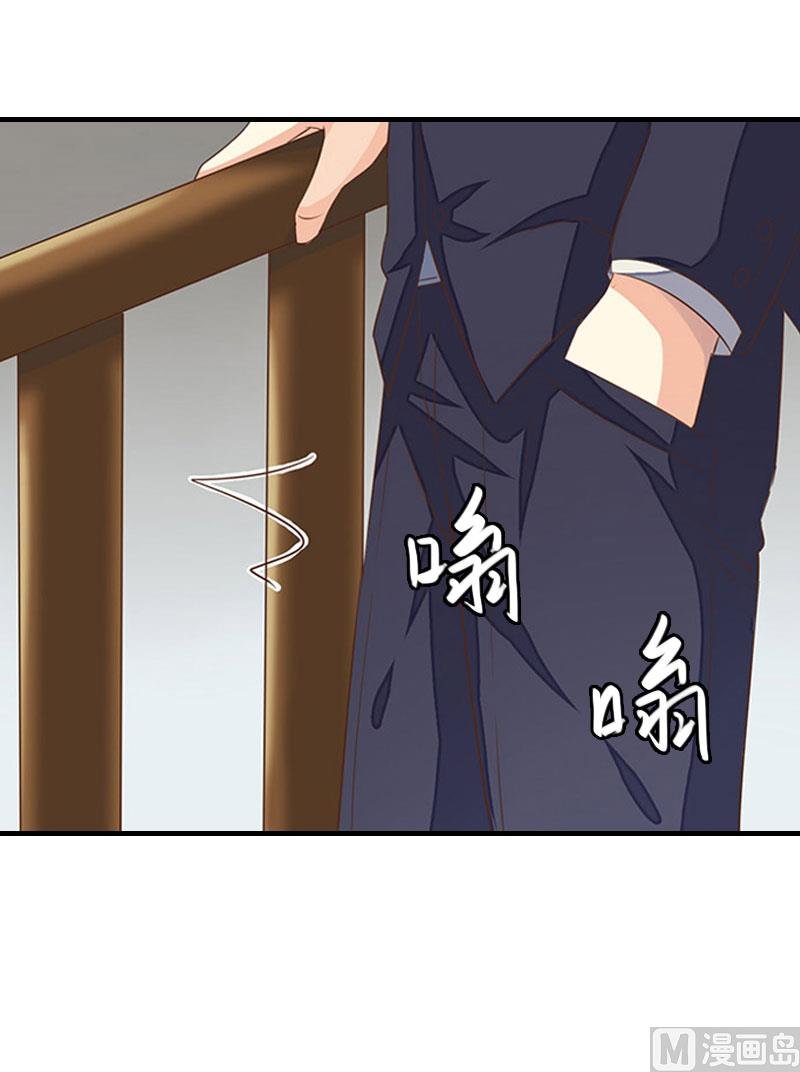 第15话 谁的孩子?