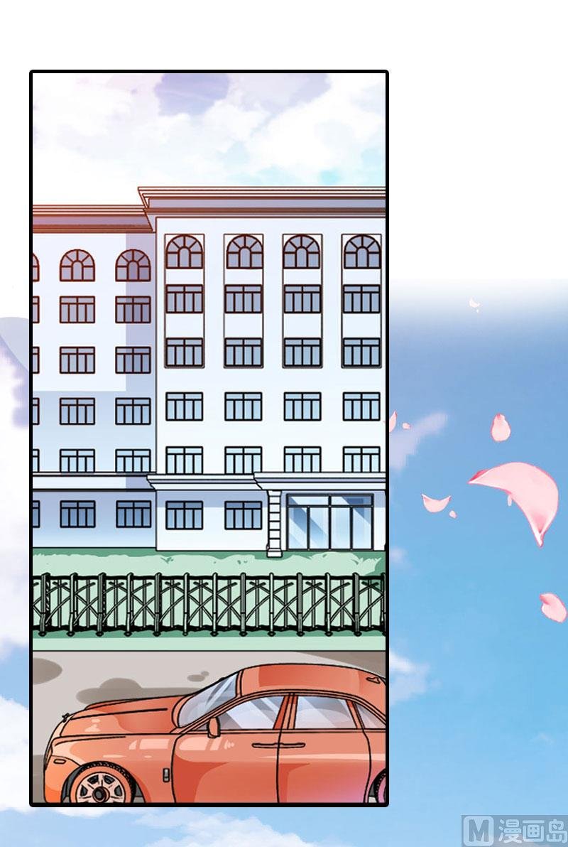 第15话 谁的孩子?