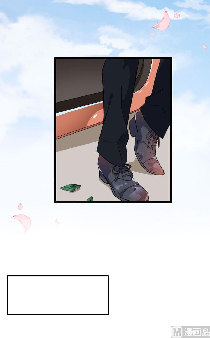 第15话 谁的孩子?