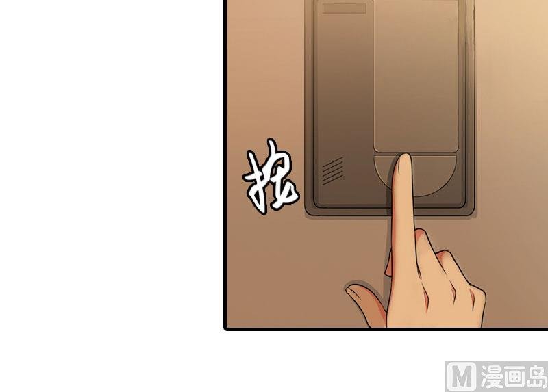 第15话 谁的孩子?