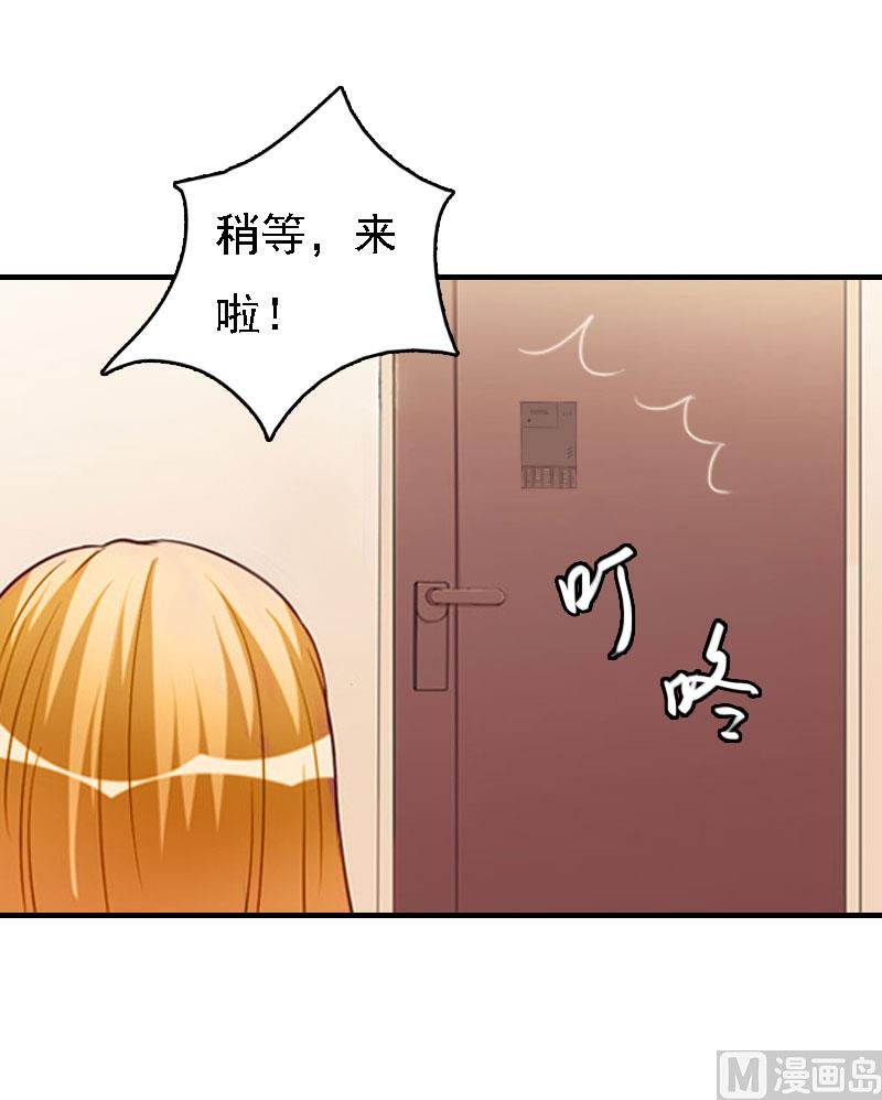 第15话 谁的孩子?