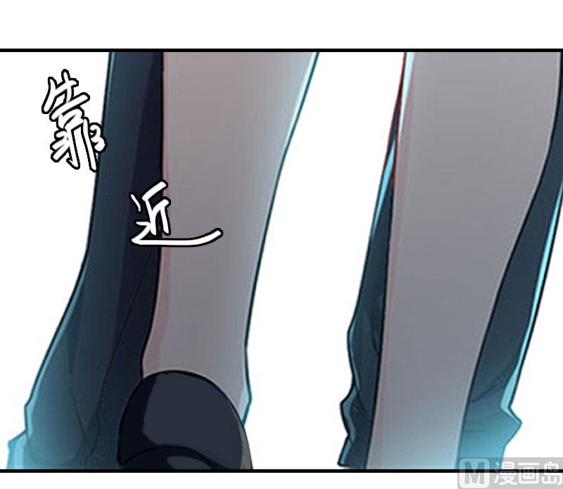 第16话 车祸