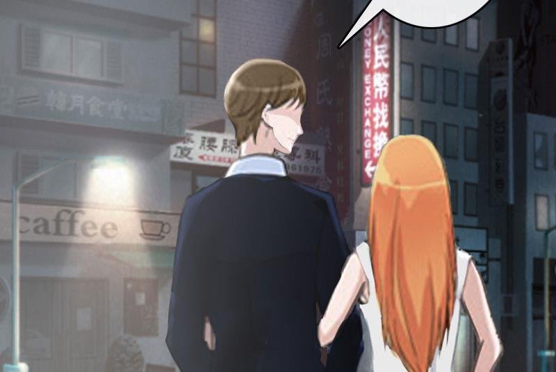 第16话 车祸