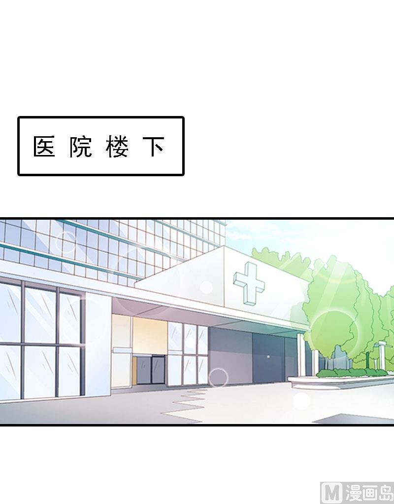 第18话 升空的烟火
