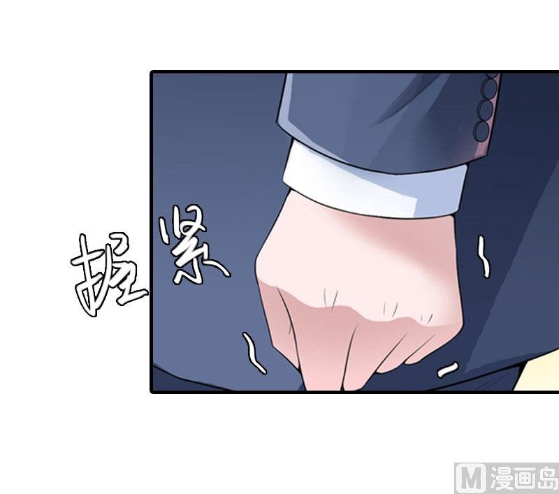第18话 升空的烟火