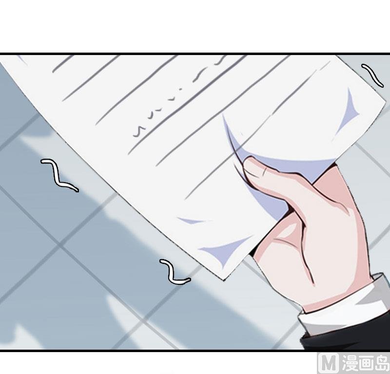 第18话 升空的烟火