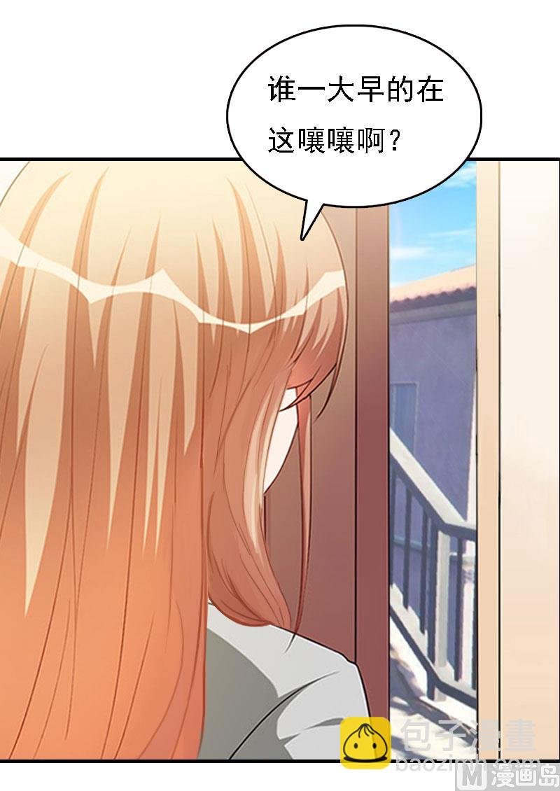第18话 升空的烟火