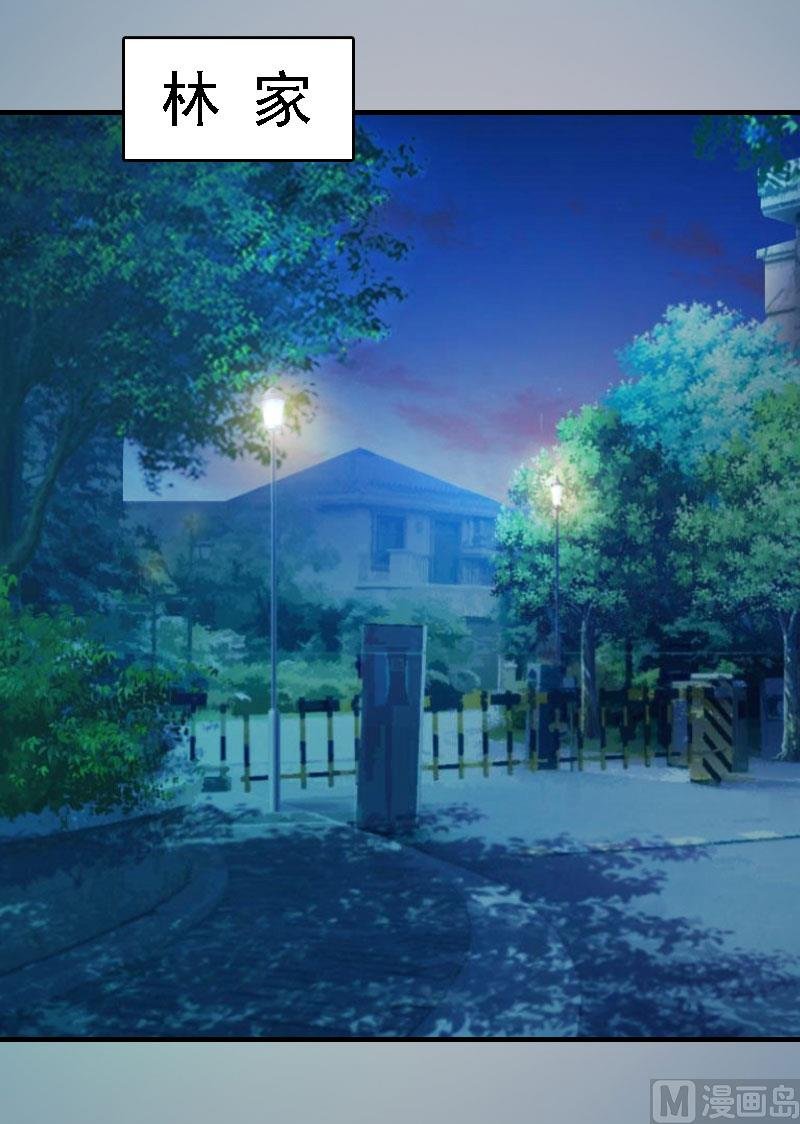 第18话 升空的烟火