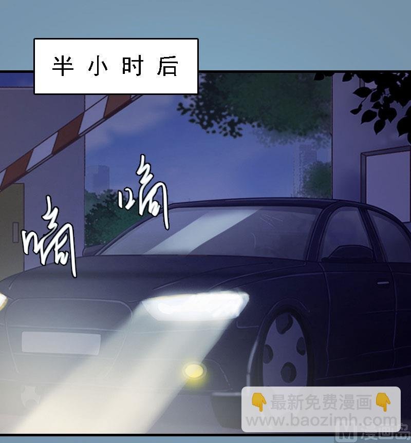 第18话 升空的烟火