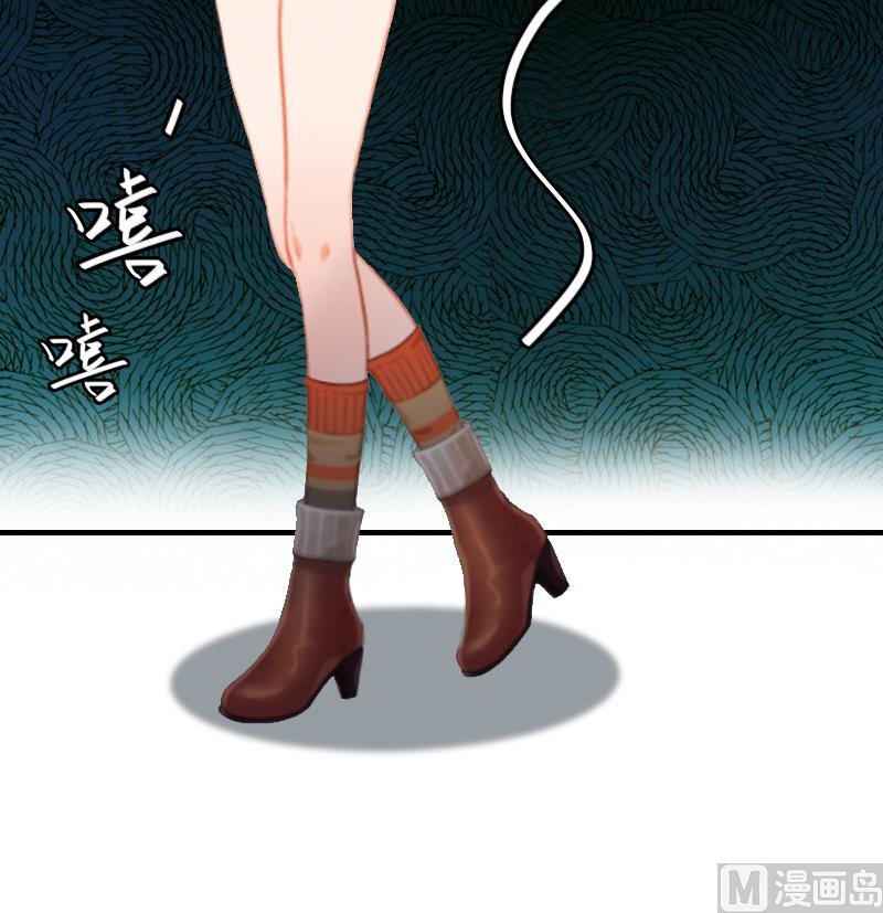 第2话 你是我的眼