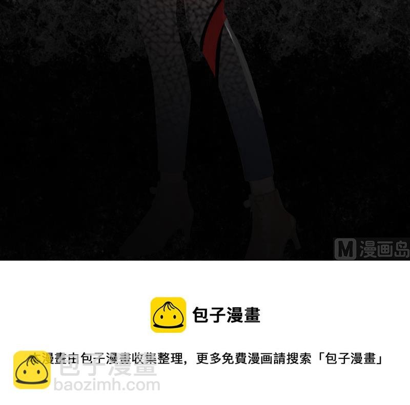 第2话 你是我的眼