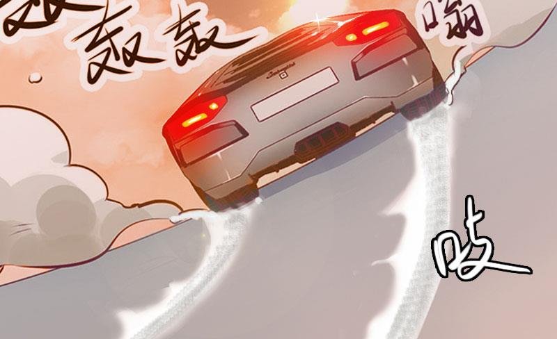 第20话 算计