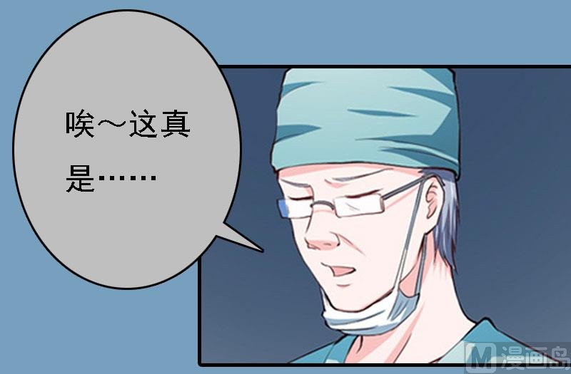 第21话 回忆